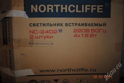 Лот: 710607. Фото: 1. Светильник зеркальный Northcliffe... Другое освещение