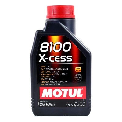 Лот: 12820994. Фото: 1. MOTUL 8100 X-CESS 5W40 100% Synth. Масла, жидкости