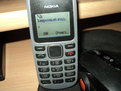 Лот: 6310813. Фото: 1. Nokia-1280. Кнопочные мобильные телефоны