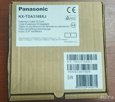 Лот: 17575125. Фото: 1. Плата Caller ID Panasonic KX-TDA3168XJ... АТС