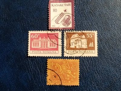 Лот: 24426502. Фото: 1. - Марки для Вашей коллекции. лот... Марки