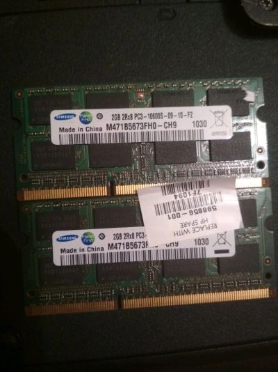 Лот: 12365523. Фото: 1. Ddr3 2x2gb 1333. Оперативная память