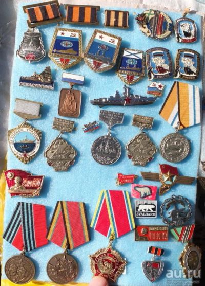 Лот: 15072570. Фото: 1. значки военно-морской флот и прочие... Памятные медали
