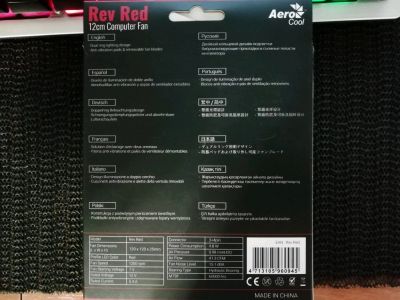 Лот: 14085344. Фото: 1. Вентилятор AeroCool Rev Red. Системы охлаждения