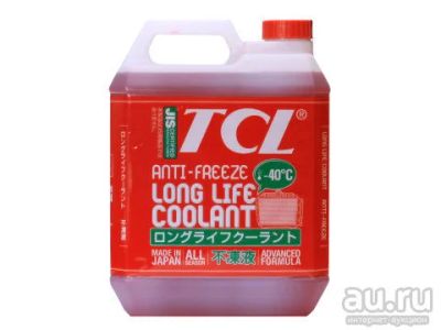 Лот: 9595887. Фото: 1. Антифриз TCL LLC (Long Life Coolant... Масла, жидкости