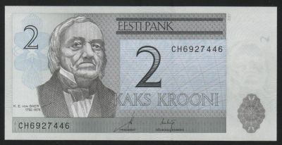 Лот: 11576019. Фото: 1. Эстония банкнота 2 кроны 2007... Россия, СССР, страны СНГ