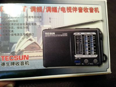 Лот: 7867940. Фото: 1. карманный радиоприёмник Tecsun... Тюнеры, радиоприёмники