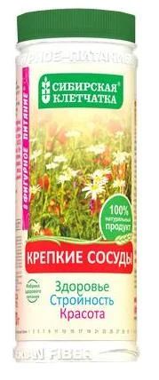 Лот: 6049695. Фото: 1. Сибирская клетчатка Крепкие сосуды... Другое (красота и здоровье)