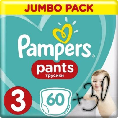 Лот: 14384431. Фото: 1. Подгузники трусики памперсы pampers... Детская гигиена