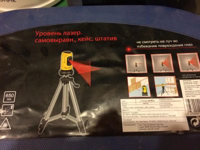 Лот: 4998478. Фото: 1. Уровень лазерный. Ручной инструмент