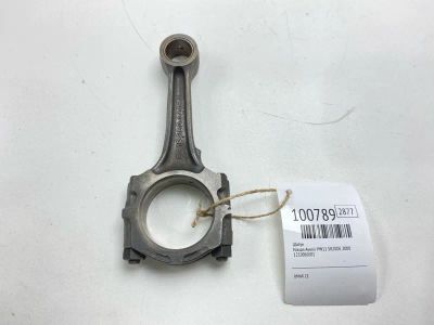 Лот: 24772456. Фото: 1. Шатун Nissan Avenir 2000 1210060J01... Двигатель и элементы двигателя