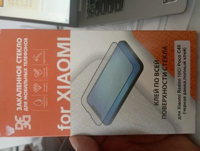 Лот: 22986660. Фото: 1. Стекло для телефона Xiaomi Redmi... Защитные стёкла, защитные плёнки