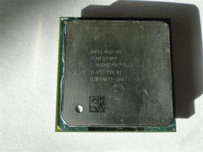 Лот: 1229874. Фото: 1. Pentium 4 2,4 + куллер BOX. Процессоры