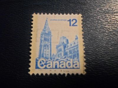 Лот: 17214775. Фото: 1. Марка для Вашей коллекции. №25415. Марки