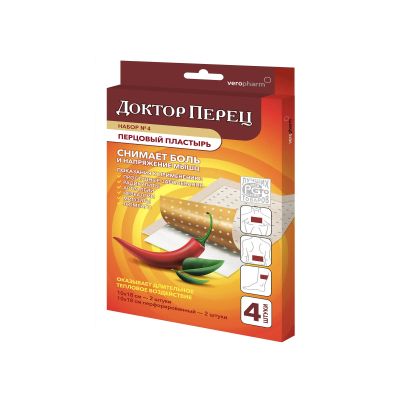 Лот: 23988852. Фото: 1. Верофарм пластырь Доктор Перец... Другое (медицина)