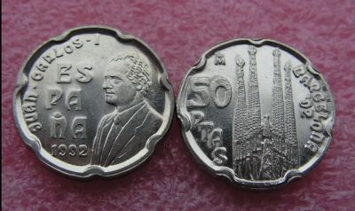 Лот: 18036044. Фото: 1. Испания 50 песет 1992 XXV летние... Европа