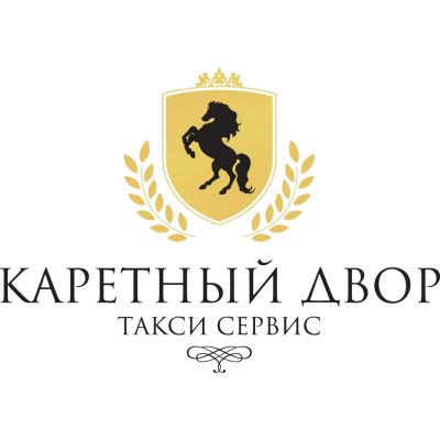 Лот: 10014421. Фото: 1. действующее такси Каретный Двор. Другое (готовый бизнес)
