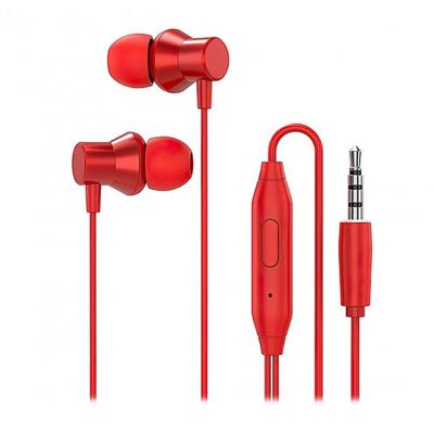 Лот: 17990081. Фото: 1. Наушники Lenovo Metal Earphone... Наушники, гарнитуры