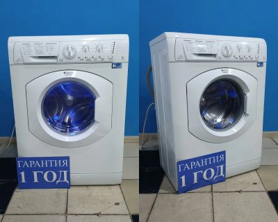 Лот: 25789559. Фото: 1. Стиральная машина Hotpoint-Ariston... Стиральные машины