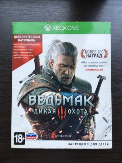 Лот: 16160147. Фото: 1. Игра Ведьмак 3: Дикая Охота Xbox... Игры для консолей