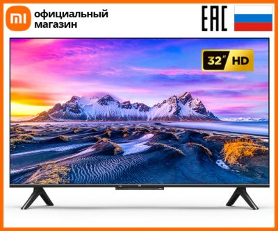 Лот: 18712607. Фото: 1. Телевизор Xiaomi MI TV P1 32 дюйма... Телевизоры