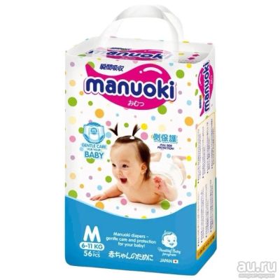 Лот: 7819906. Фото: 1. Подгузники-трусики Manuoki M 6-11... Детская гигиена
