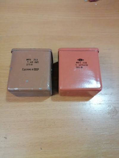 Лот: 25720908. Фото: 1. Конденсаторы МПГО 250В 1мкф 2... Конденсаторы