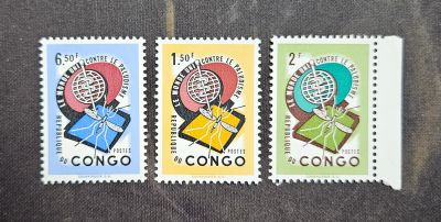 Лот: 25703343. Фото: 1. Марки: Конго. "Мир объединяется... Марки