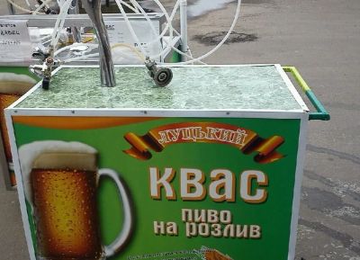 Лот: 6800295. Фото: 1. Кегератор для охлаждения кваса... Холодильное