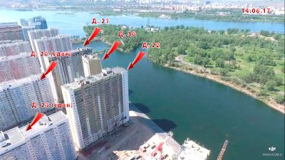 Лот: 10086030. Фото: 1. 2 комн. ЖК Белые росы, д. 22... Квартиры, студии