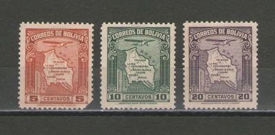 Лот: 16249622. Фото: 1. 1935 год. Боливия. Авиапочта... Марки