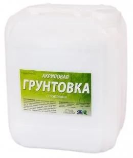 Лот: 12942914. Фото: 1. Грунтовка Форум акриловая строительная... Краски, лаки, растворитель