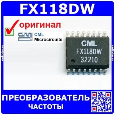 Лот: 24390873. Фото: 1. FX118DW – дуплексный преобразователь... Другое (радиодетали  (электронные компоненты))