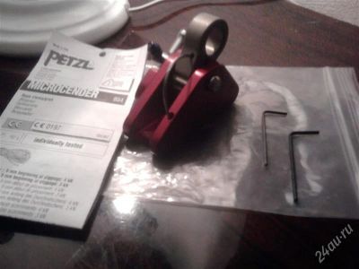 Лот: 1642141. Фото: 1. Зажим petzl microcender или (обмен... Альпинизм и скалолазание