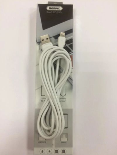 Лот: 10063602. Фото: 1. Кабель 2 в 1 Lightning - MicroUsb... Дата-кабели, переходники