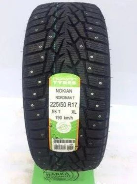Лот: 14501397. Фото: 1. Шины 225/50 R17 Nokian Nordman... Шины