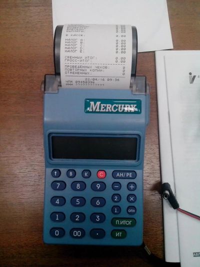 Лот: 7395503. Фото: 1. Чекопечатающая машина "Меркурий-180... Торговое