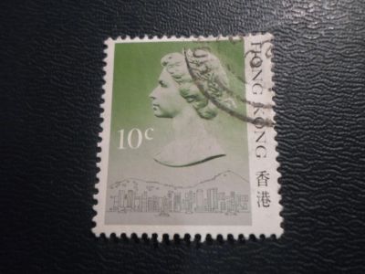 Лот: 17372240. Фото: 1. Марка для Вашей коллекции. №28535. Марки