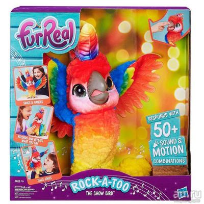 Лот: 13075008. Фото: 1. furreal friends Попугай Кеша. Конструкторы