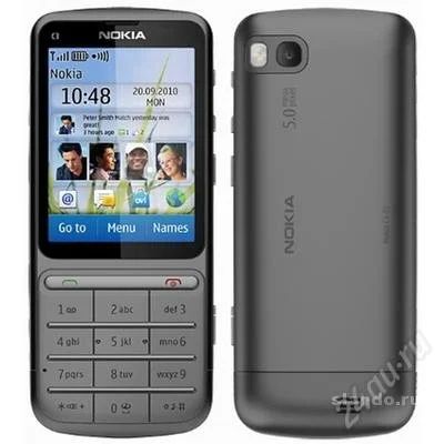 Лот: 1595697. Фото: 1. Nokia c3-01 black. Кнопочные мобильные телефоны