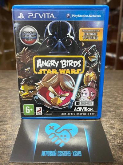 Лот: 21009573. Фото: 1. Angry Birds Star Wars. Лицензионный... Игры для консолей