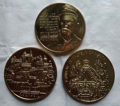 Лот: 17971176. Фото: 1. Франция 2021 жетон медаль набор... Сувенирные