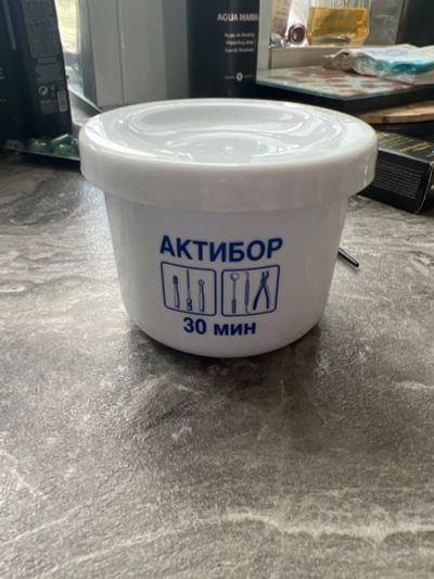 Лот: 20358667. Фото: 1. Кружка для обработки инструментов. Другое (красота и здоровье)