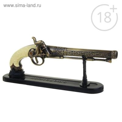 Лот: 17384425. Фото: 1. Зажигалка "Мушкет"на подставке. Зажигалки, спички, пепельницы