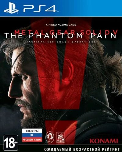 Лот: 10363496. Фото: 1. Metal Gear Solid The Phantom Pain... Игры для консолей