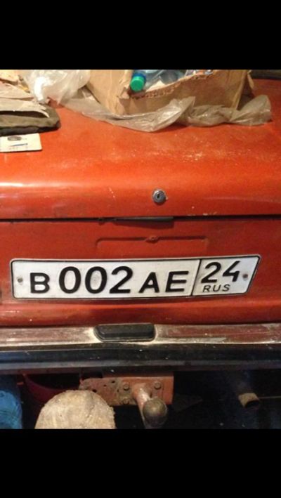 Лот: 7875004. Фото: 1. В002АЕ24. Госномера