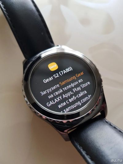 Лот: 9616894. Фото: 1. Samsung Gear S2 classic. Смарт-часы, фитнес-браслеты, аксессуары
