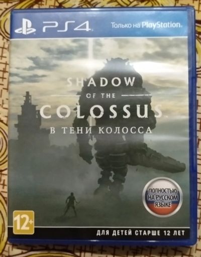 Лот: 18423551. Фото: 1. Shadow of the Colossus В тени... Игры для консолей