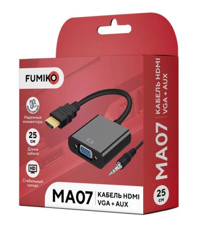 Лот: 22144689. Фото: 1. КАБЕЛЬ FUMIKO MA07 HDMI / VGA... Зарядные устройства, блоки питания, адаптеры сетевые для смартфонов
