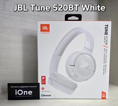 Лот: 23274258. Фото: 1. Наушники JBL Tune 520BT Белый... Наушники, гарнитуры